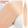 FASHION IDOL Bone Straight Hair Extensions Ombre Blonde Hair Bundles Super Long Hair Synthetic 24 Inch Straight Hair Full To End