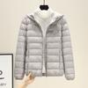 High-end light and thin down jacket women's new light and short white duck down fashionable winter hooded jacket