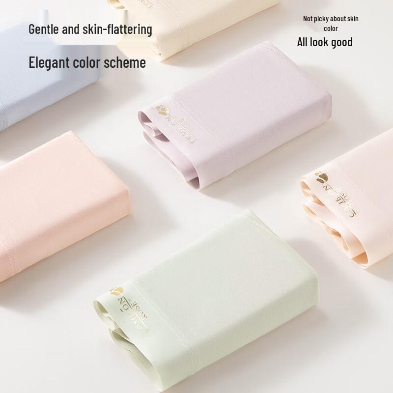 Urban Lady Modal Antibacterial High-Waist Maternity Briefs