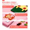 hahaland Montessori Cloth Picture Book Toy Boys Girls 12345 Years Old Busy Board Educational Toy Moving Lacing Shoelace Tying Button Zipper