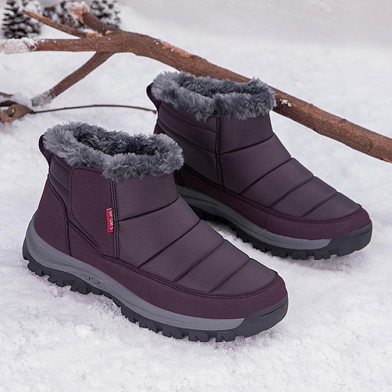 

Elderly cotton shoes winter snow boots one pedal sports cotton boots middle old 35 фіолетовий