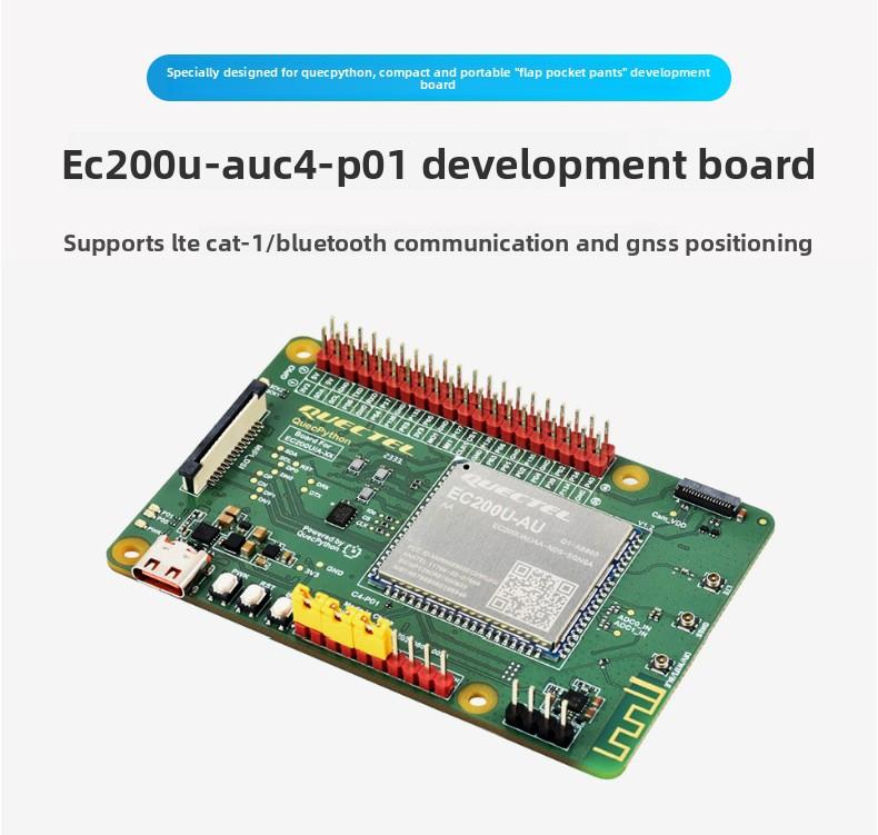 MEDIATEK EC200U Development Board IoT LTE Cat 1 Wireless Communication QuecPython Bluetooth