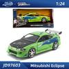 JADA Fast & Furious Legierungsauto-Modell, Brians Mitsubishi Eclipse, 1:24 Diecast Fahrzeugsammlung Rennsport Geschenk Spielzeug für Erwachsene Kinder