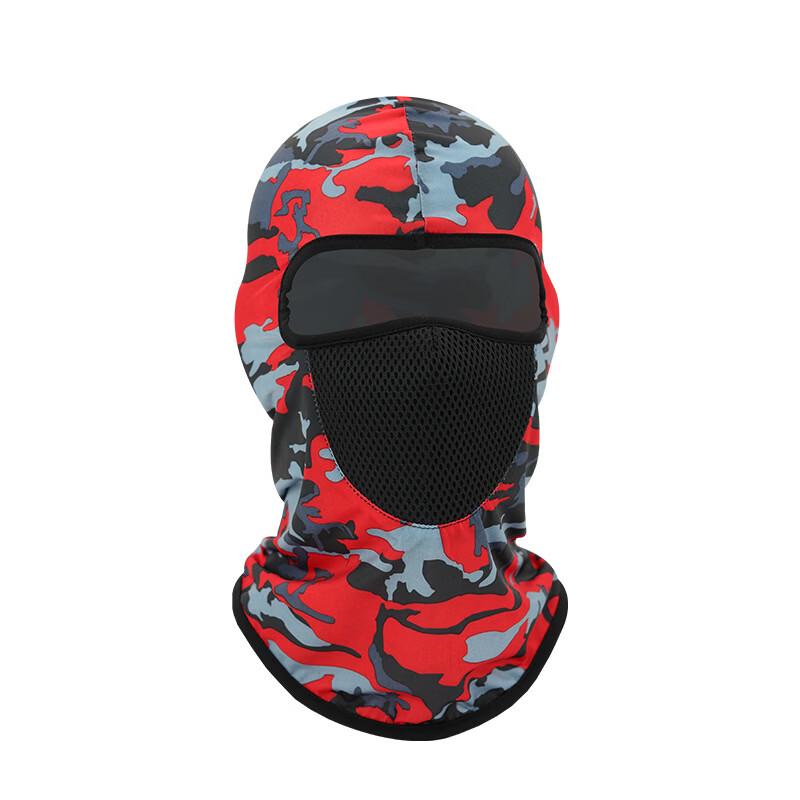 Ice Silk Printed Outdoor Cycling Headgear Mask