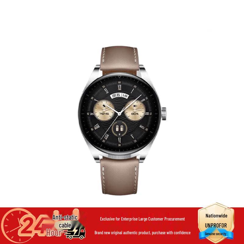 HUAWEI WATCH Buds Earbud Smartwatch (CN version)