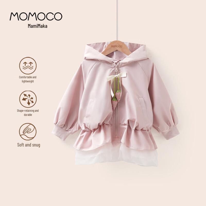 

MOMOCO Girls 2025 Autumn Hooded Jacket