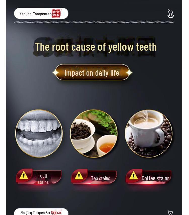 Nanjing Tongrentang Stain Removal Toothpaste - Effective Whitening for Stain and Tartar Reduction