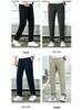 Men's Loose Fit Knitted Sweatpants - Straight Leg, Plus Size, Casual Trousers for Spring and Autumn