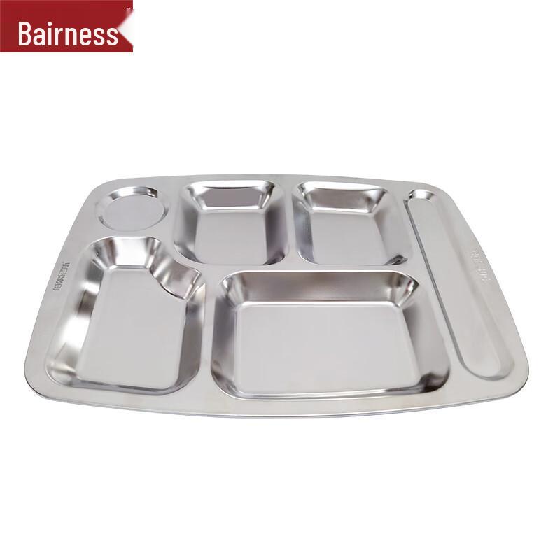 Bernice Stainless Steel 6-Compartment Cafeteria Plate