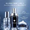 Genifique Advanced Light Pearl 20 ml [Offizielles] LANCÔME