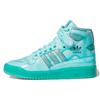 Jeremy Scott X Adidas Forum High 'Dipped Acid Mint' Sneakers G54993