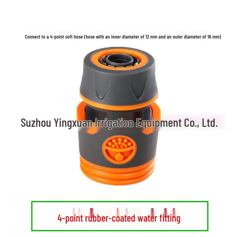 Orange ABS Plastic 4-Point Water Pipe Quick Connector Gun Accessories
