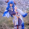 Genshin Impact Cos Ganyu Cosplay Costume Game Animation Suit One-piece Suit Women