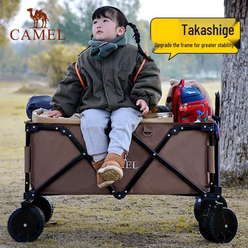 CAMEL Heavy-Duty Folding Outdoor Utility Cart