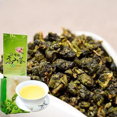 HelloYoung Milk Oolong Tea Chinese Medium Leaf Tea 250g 100% Natural, Sugar Free, Gluten Free and Non-GMO Strong Aroma Resistant To Brewing