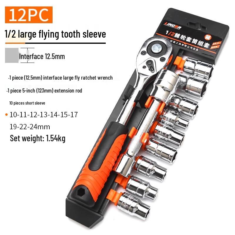 Quick L-Type Hexagonal Socket Wrench Set with Extensions