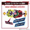Kamen Rider Geets DX Monster Rays Buckle [Bandai]