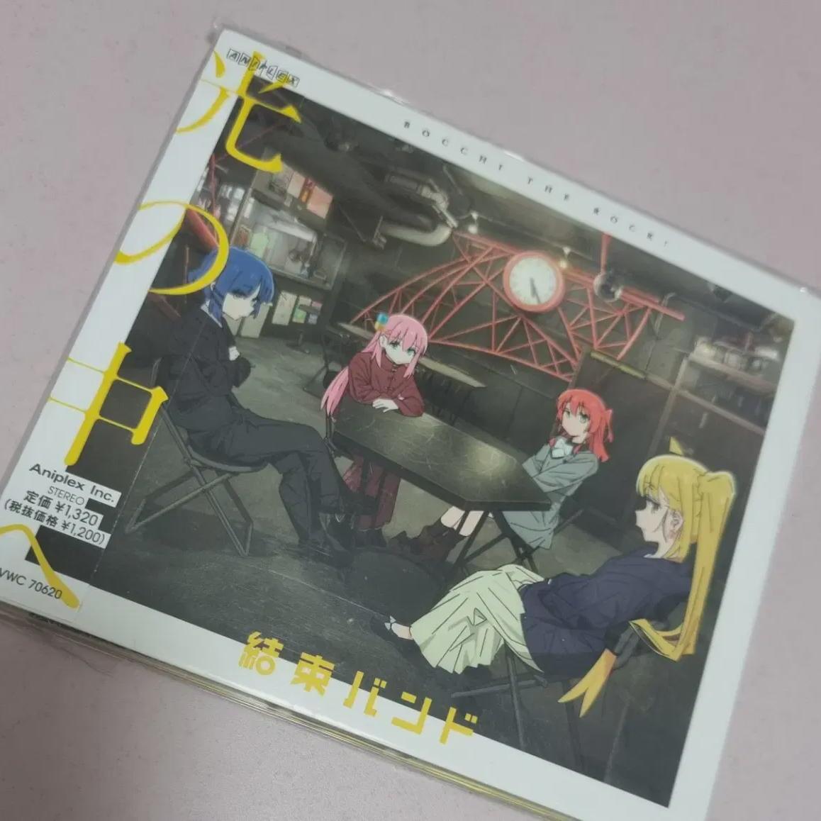 

Botch The Rock Cd Album