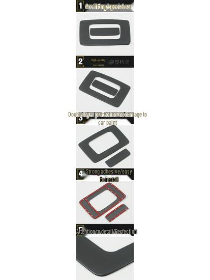 17 GM8 Rear Seat Lower Storage and Door Armrest Decorative Panel