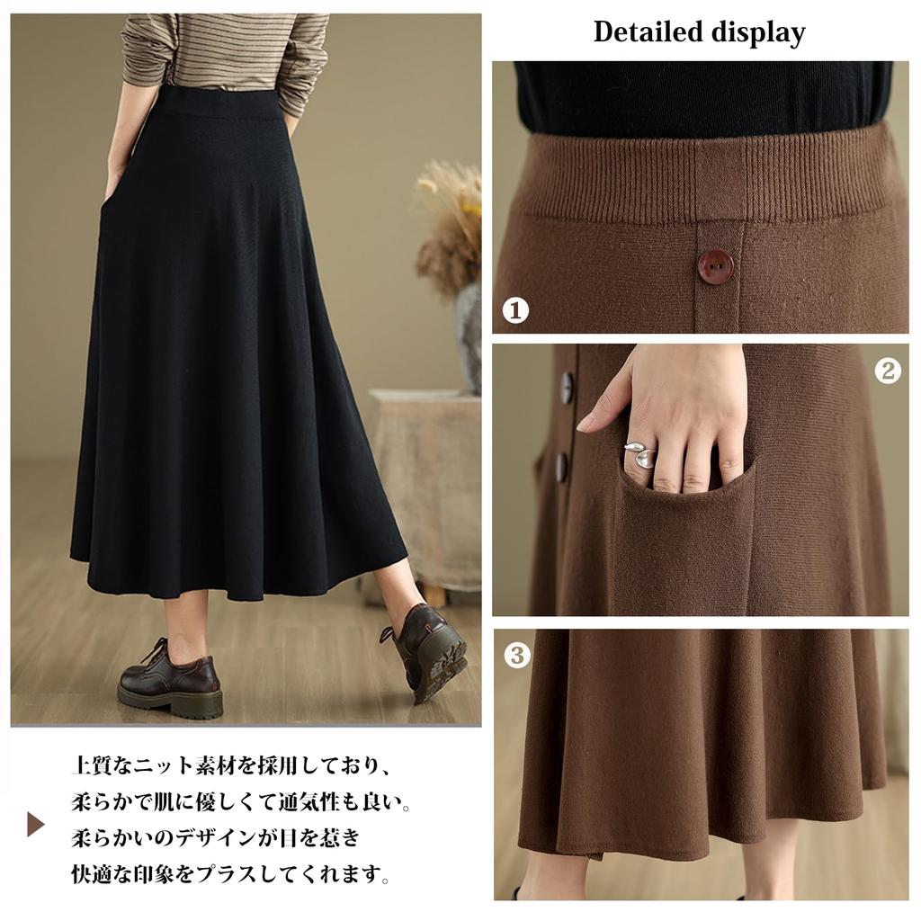 CoeFodMavo Knit Long Flared Skirt with Elastic High Skirt with Plus Sizes Solid Perfect for and Winter Women's Skirt, Waist, Waist, A-Line Pockets,
