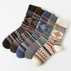 5/10 Pairs Autumn Winter Men's Retro Thick Knit Large Check Wool Socks Mid Calf Socks Comfortable