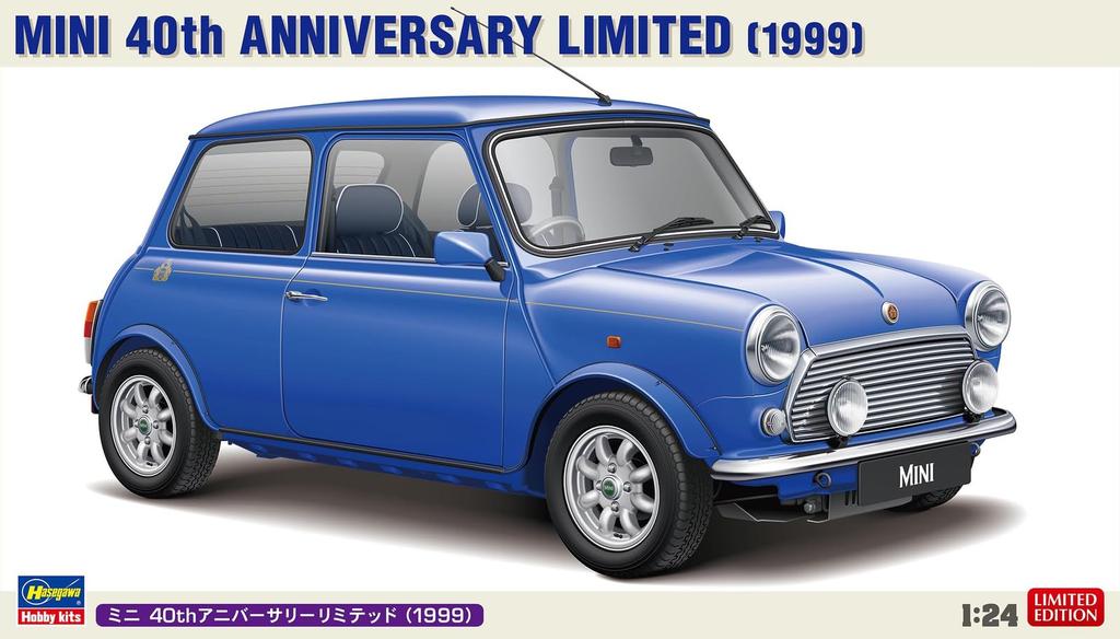 Hasegawa Mini 40th Anniversary Limited 1999 7th Edition Plastic Model Kit 20765 1/24 (Automobile)