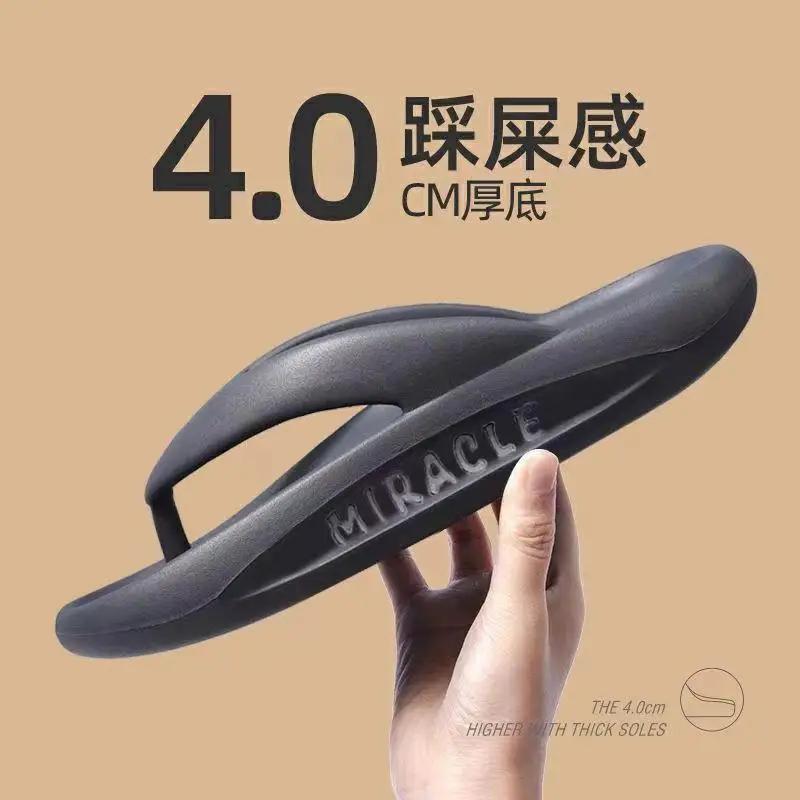 Sandals on Beach Flat Shoes for Women Flip Flops Soft Woman Slippers Slides Outside Small Size Chic and Elegant I Y Designer 39