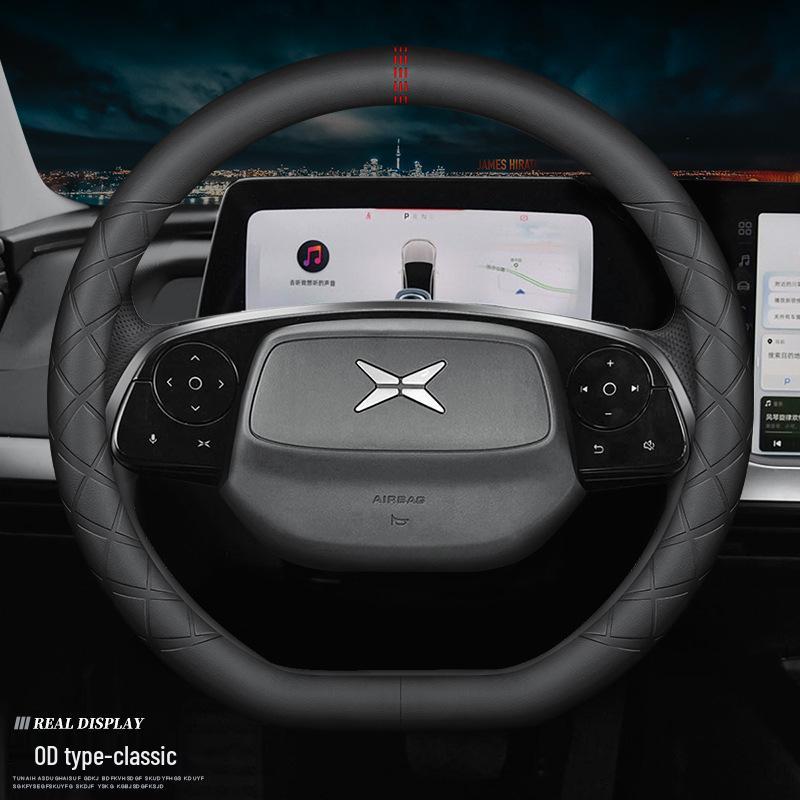 Xpeng Genuine Leather Steering Wheel Cover - Ultra-Thin, Fits P7, P5, G3, G9, All-Season Use
