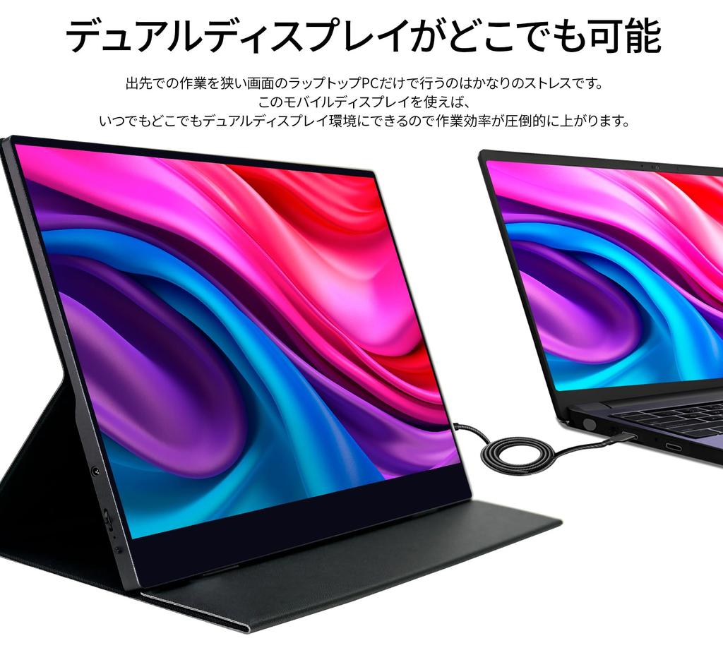 JAPANNEXT inch touch panel 4K resolution mobile monitor miniHDMI HDR Smart case included 13.3 (3840x2160) JN-MD-IPS133UHDR-T USB-C sRGB100%