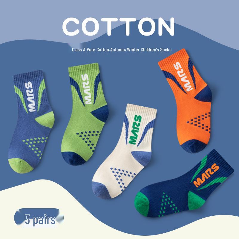 

Kids Mid-Calf Combed Cotton Socks: Autumn/Winter, Breathable, Sweat-Absorbent, Deodorant, Sports-Ready 9-12 years (shoe size 32-36)