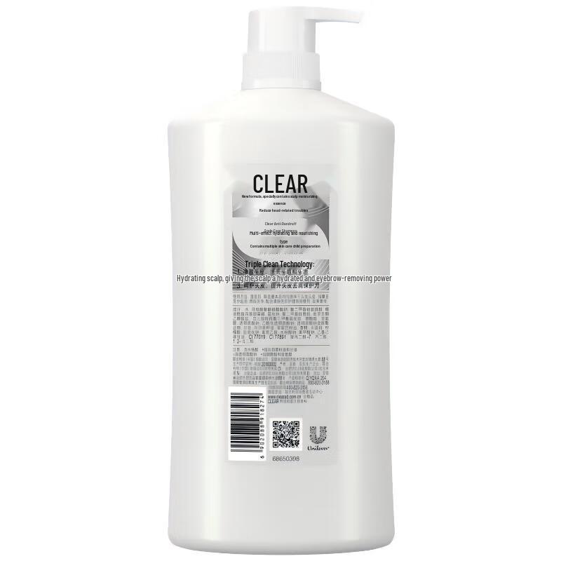 Clear Anti-Dandruff Multi-Effect Moisturizing Scalp Care Shampoo 700g