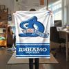 1PC  Dynamo Moscow Dream Blanket, High Quality Comfortable for All Seasons, Home Decor, Warmth and Comfort