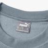 Puma Towel Tee Logo Round Neck Breathable Casual Sports Short Sleeve T-Shirt Men Tops Gray 684354-42