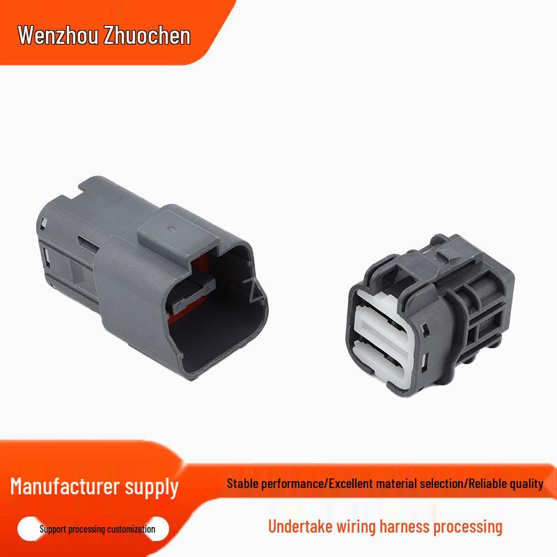 

7222-6244-40 fits Komatsu PC-6 throttle motor plug, 4-pin 7123-6244-40. Male connector 7222-6244-40