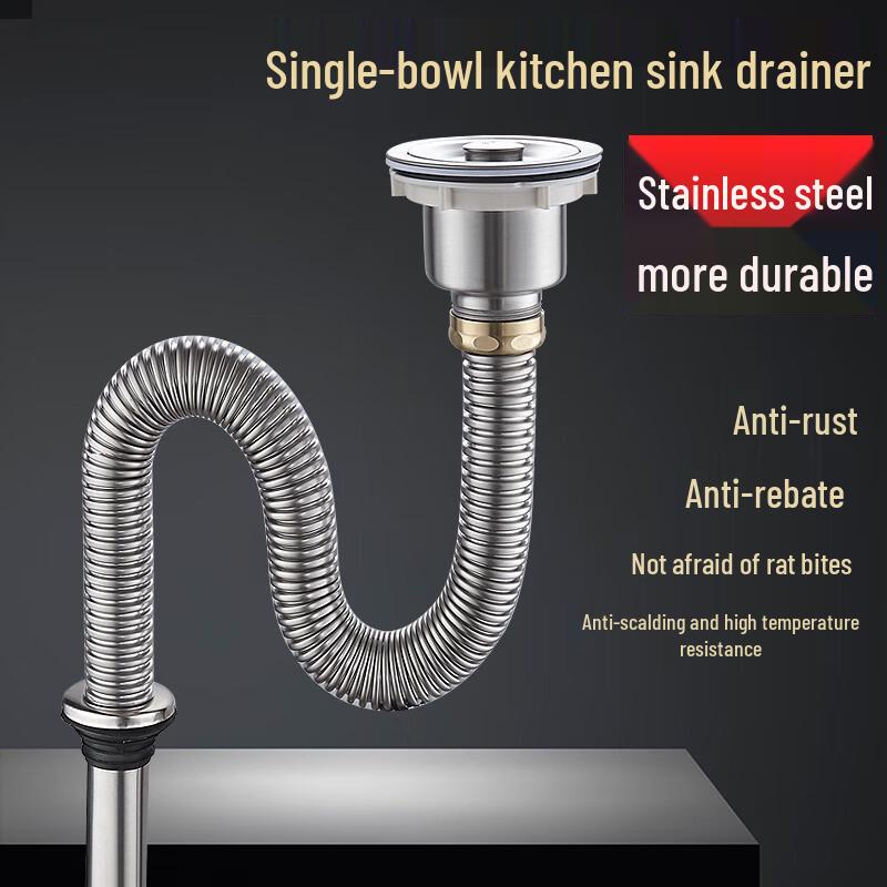 Du Ao Stainless Steel Kitchen Sink Drain Kit