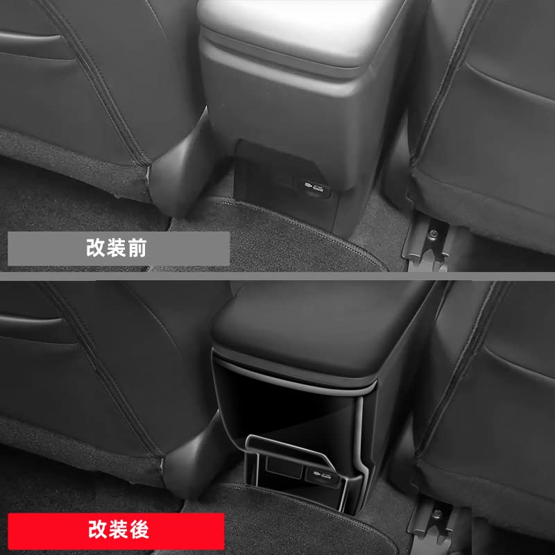 TADOKAPATU Toyota Prius 60 Series Kick Guard Rear Console ABS 1 Piano Model with PRIUS Cover, Stain-Resistant, Scratch-Resistant Cover, Resin, Piece,