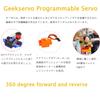 RCmall 4pcs Geekservo 2KG 360° Continuous Rotation Servo, Programmable Dual Output Shaft Servo, DIY Tech Building Brick DC Motor (with Wheels), Orange