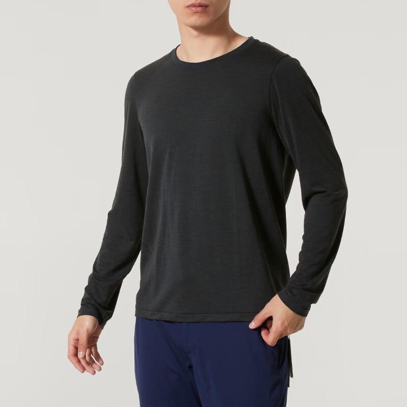 Under Armour Men's Long Sleeve Running T-Shirt
