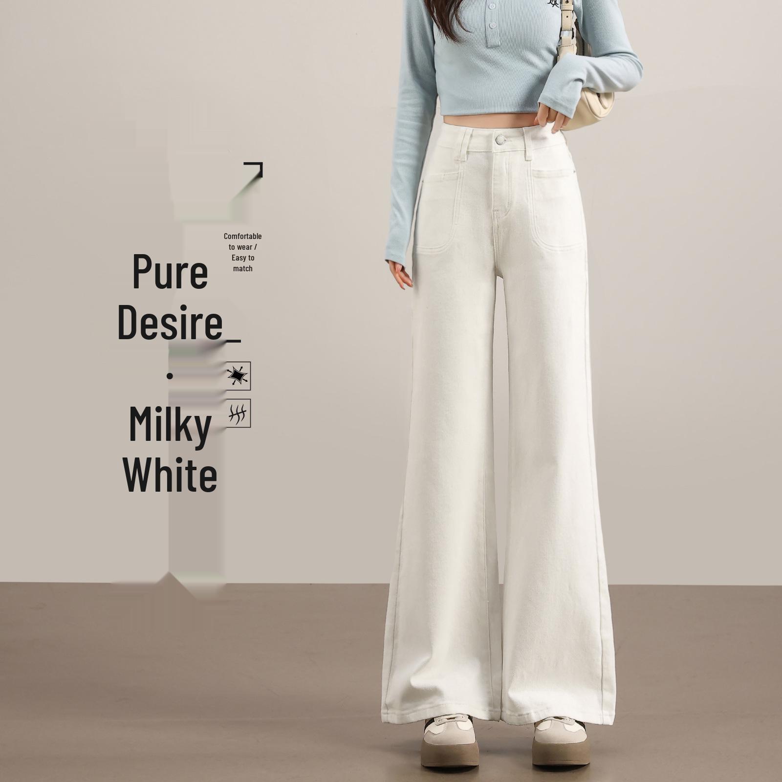

Women s 2026 High-Waisted White Bell Bottom Pants – Spring/Autumn Fashion, Versatile, Pure Desire, Loose Fit, Wide Leg, Micro Flare 26