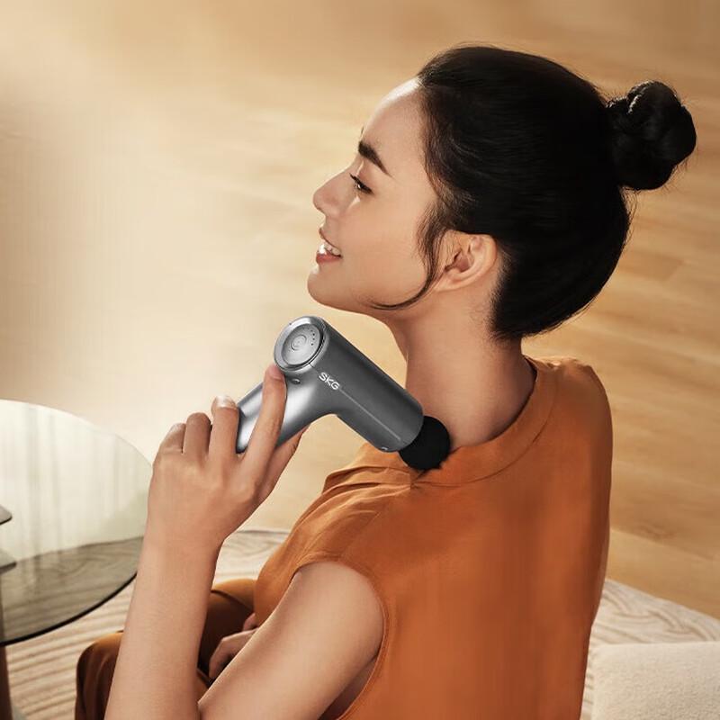 SKG F1 Portable Fascia Massage Gun