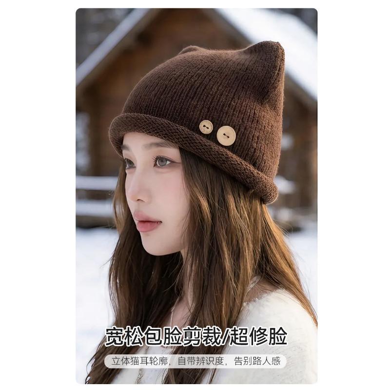 Japanese Sweet Style Cat Ear Button Beanie Knit Hat For Autumn Winter