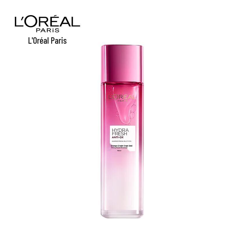 L Oréal Grape Seed Repairing Miracle Water 130ml