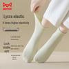 Miiow Women's 100% Cotton Loose Top Short Ankle Socks (6 Pairs)