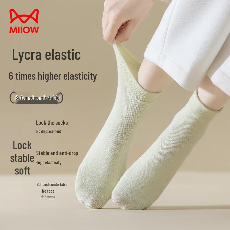 Miiow Women's 100% Cotton Loose Top Short Ankle Socks (6 Pairs)