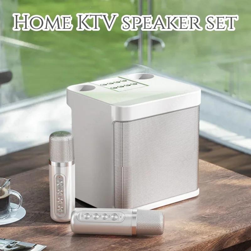 

Семейный набор КТВ, 100 Вт, беспроводная Bluetooth-машина для караоке с 2 микрофонами, аудиооборудование для вечеринок на открытом воздухе, портативные колонки KD-203