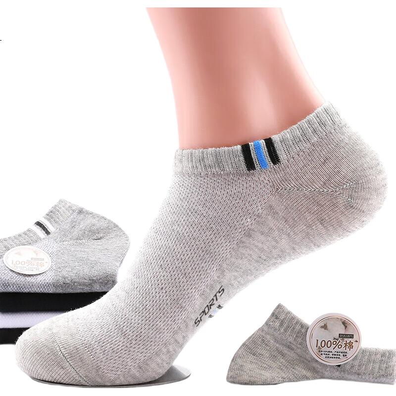 LANGSHA Men's Cotton Short Socks, Breathable Mesh Boat Socks for Summer, Thin Casual Cotton Socks, 6 Pairs Pack