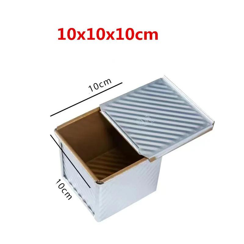 Square Bread Baking Tray Cake box Mold with Lid Aluminum Alloy Non-stick Pan Mini Baking Tray Box Diy Cake Baking Tool