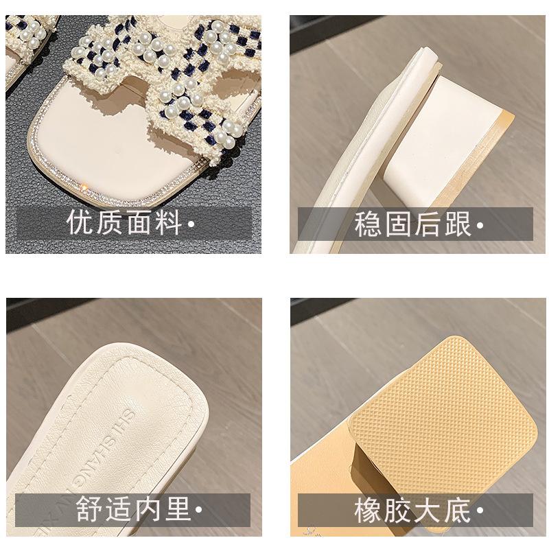 Französische Strass-Ein-Wort-Cool-Slipper Damen Sommer neu vielseitiges Temperament dicker Absatz Perle Oberbekleidung kleine duftende Slipper
