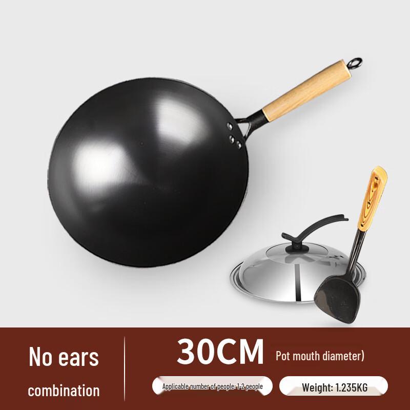 Hakka Hand-Forged Non-Stick Iron Wok