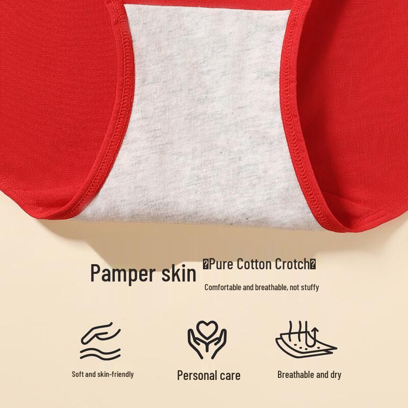 Fantine Women's Festive Red Anti-bacterial Underwear & Socks 4-Piece Set